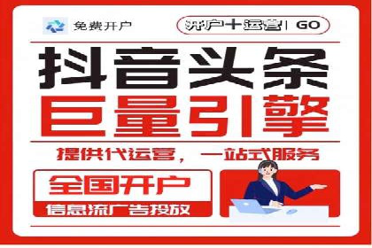 百度推广策略：企业成长秘诀