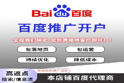 成功案例揭秘：SEM竞价培训在电商行业的运用